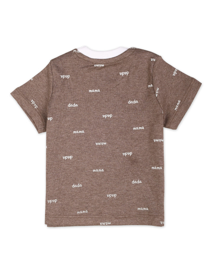 Zubaida's Adorable, Charming, Soft & Breathable T-Shirt - Zubaidas Official™