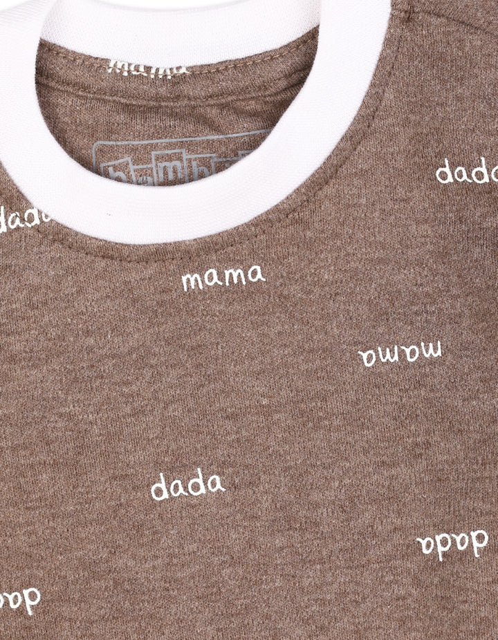 Zubaida's Adorable, Charming, Soft & Breathable T-Shirt - Zubaidas Official™