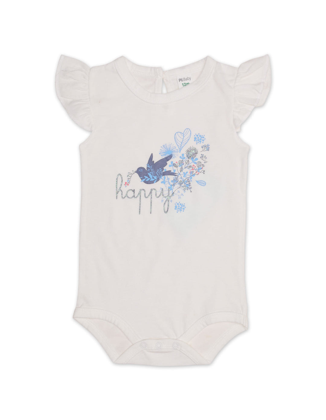Zubaida's Floral 4 Pcs Bodysuit Set with Tutu Tights and a coordinating Headband - Zubaidas Official™