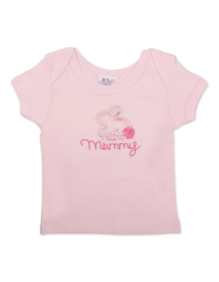 Baby Girl Clothing Gift Set 8 Pcs I Love My Mummy Pink at Zubaidas Best Online Baby and Kids Store in Pakistan
