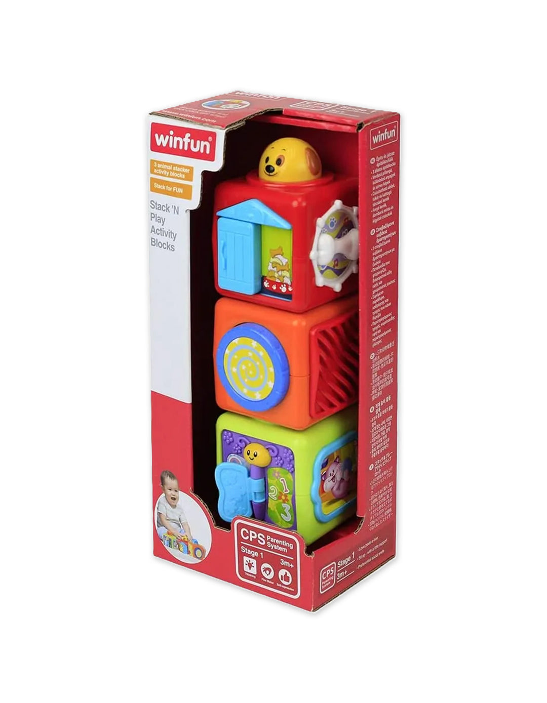 Zubaida's Winfun Stack N Play Blocks - 0613