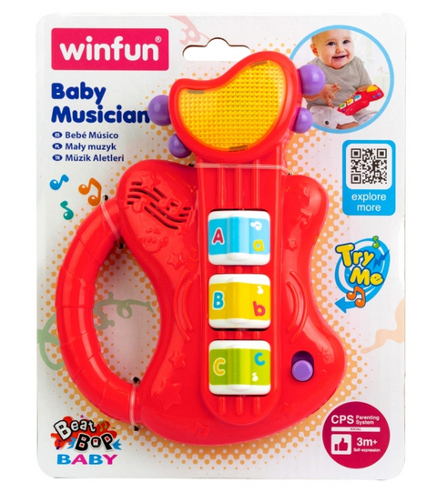 Zubaida's Rattle Music Guitar - 0641-01