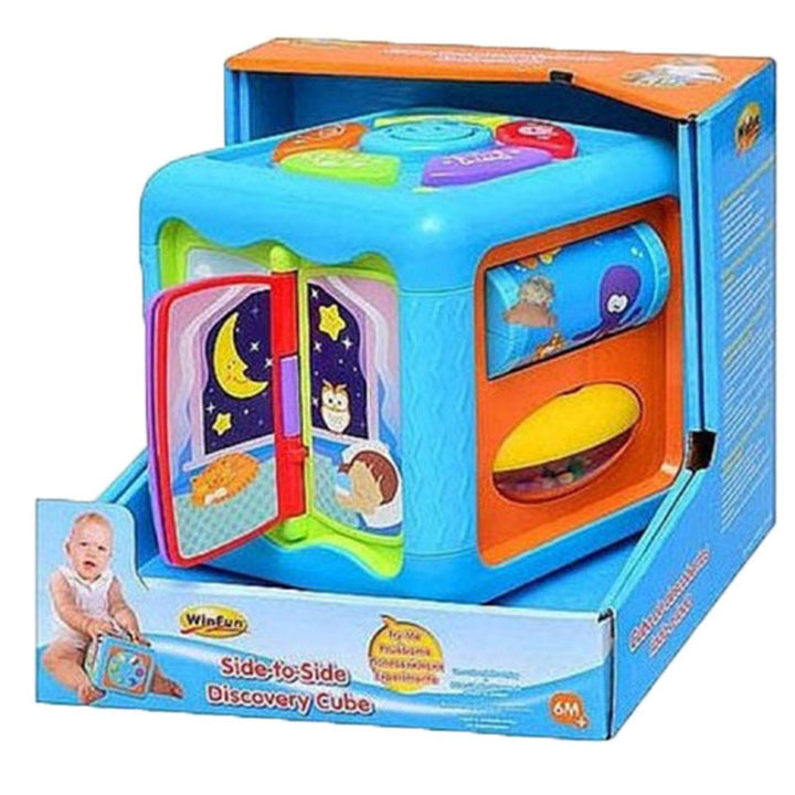 Zubaida's Winfun Side to Side Discovery Cube - 0715