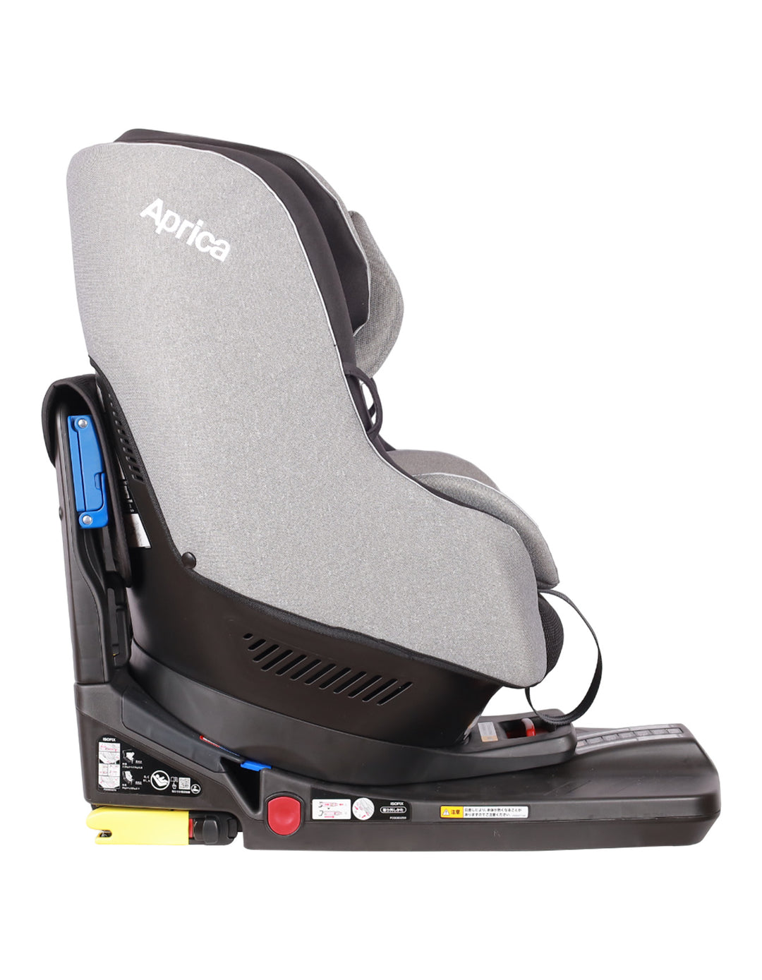 Zubaida's Aprica Car Seat Cururila Plus (G-8AP194PBYJ)