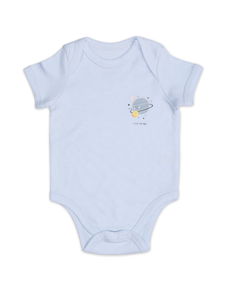 Zubaida's Newborn Gift Set Universe Theme - Zubaidas Official™