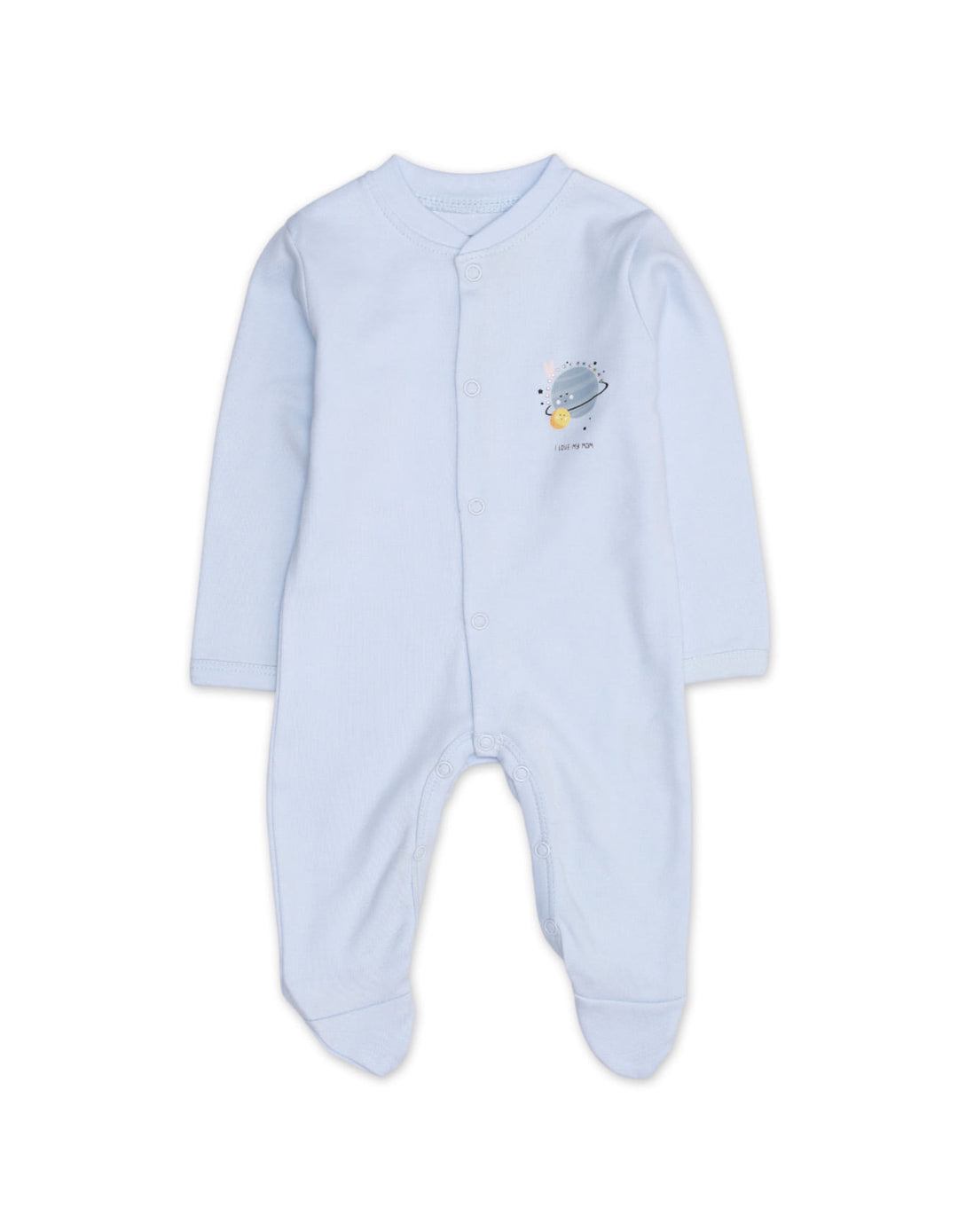 Zubaida's Newborn Gift Set Universe Theme - Zubaidas Official™