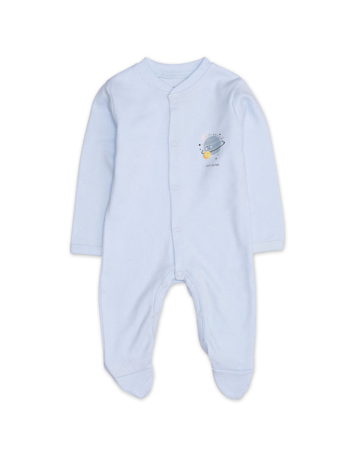 Zubaida's Newborn Gift Set Universe Theme - Zubaidas Official™