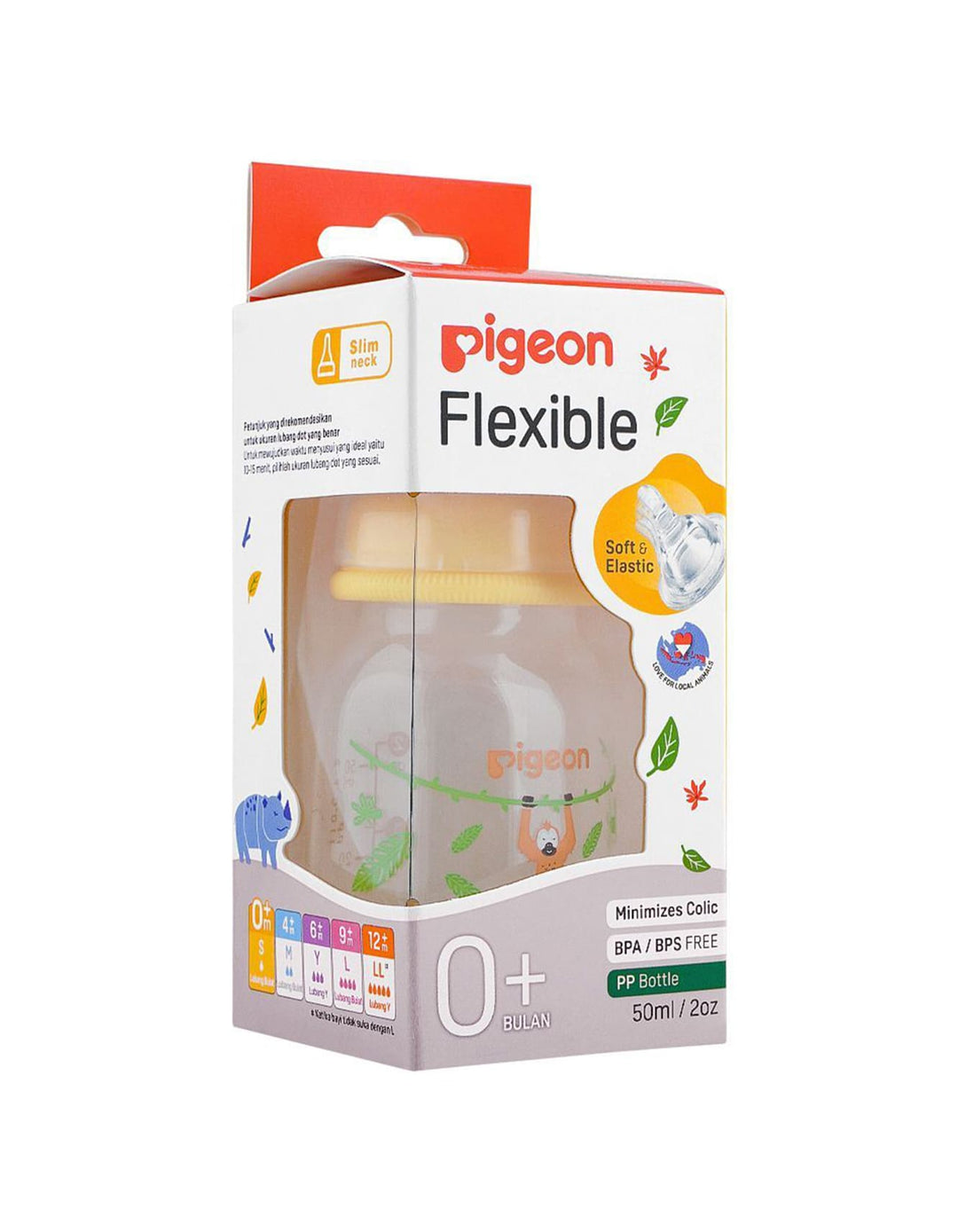 Zubaida's Pigeon Flexible SN Feeder PP RP 50ML Orangutan - A79396