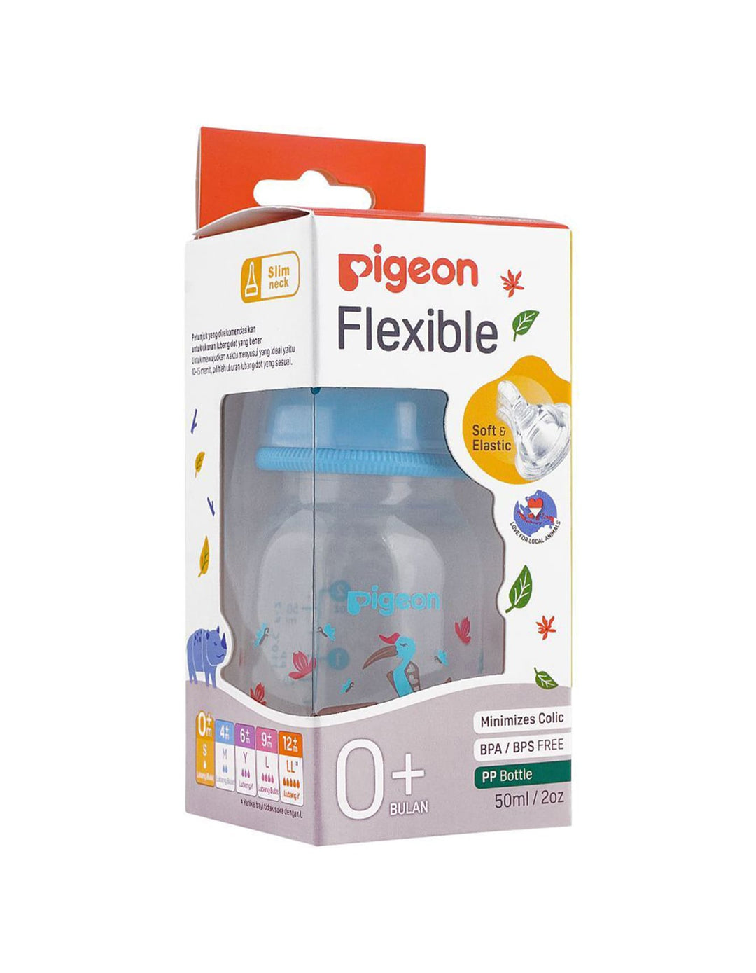 Zubaida's Pigeon Flexible Feeder PP RP 50ml Hornbill - A79397