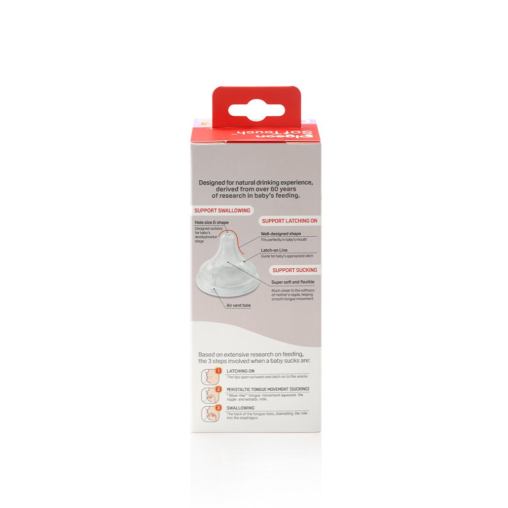 Pigeon Softouch Wide Neck Feeder T-Ester 200ml Logo - A79444