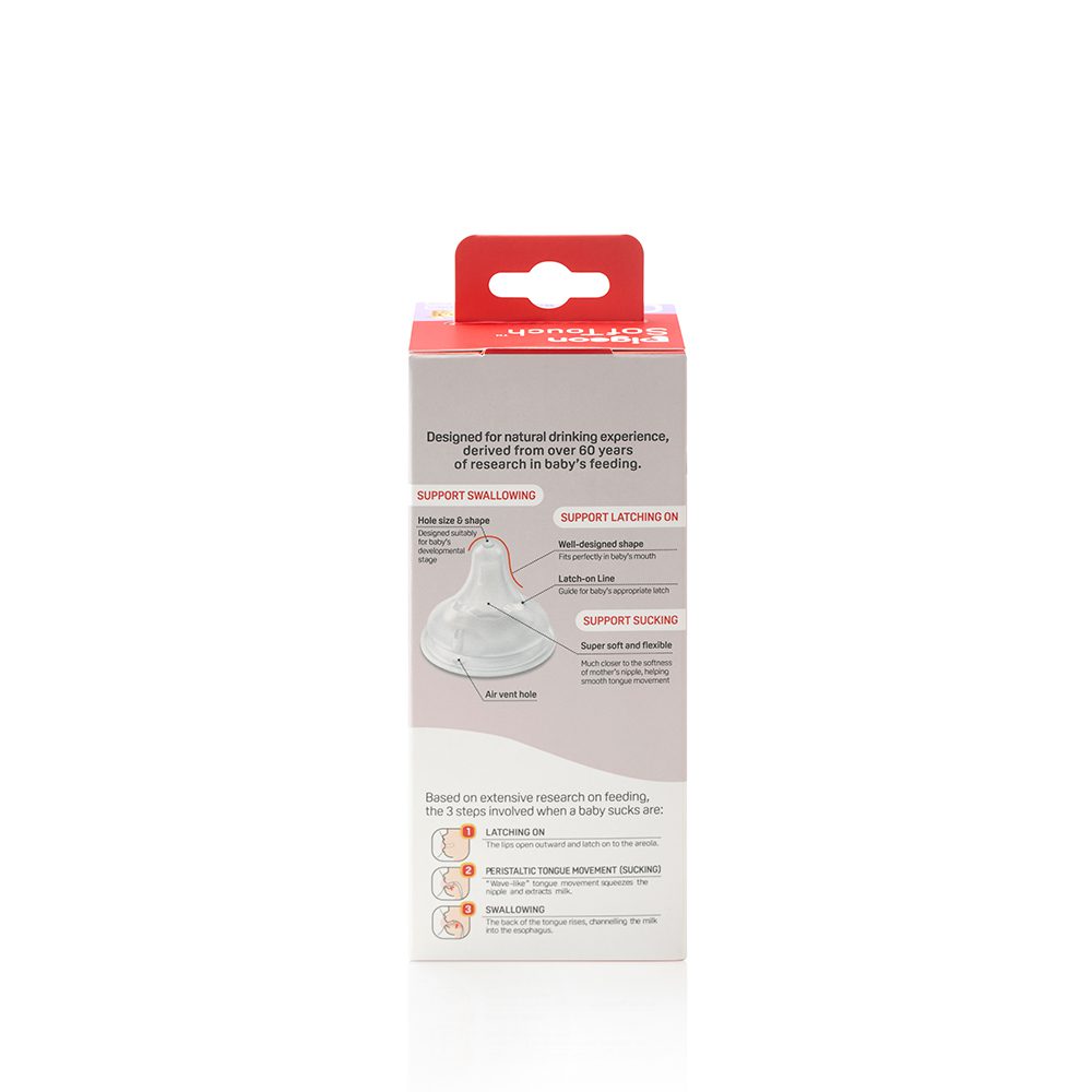 Pigeon Softouch Wide Neck Feeder T-Ester 200ml Dewdrop - A79448