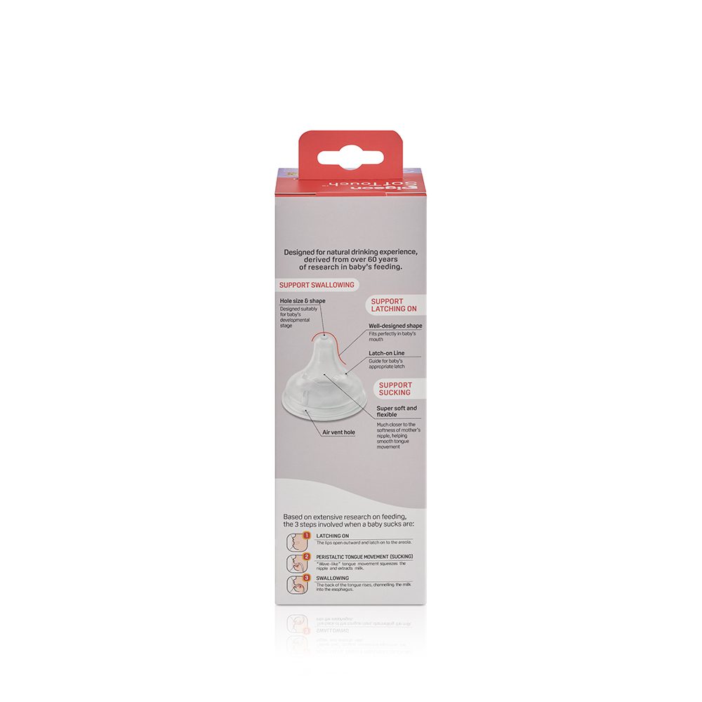 Pigeon Softouch Wide Neck Feeder T-Ester 300ml Leaf - A79451