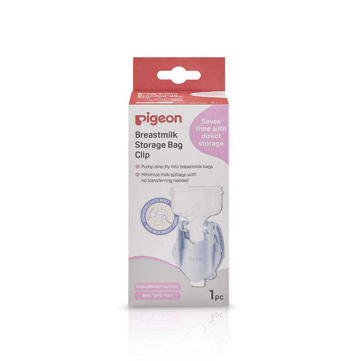 Pigeon Breastmilk Storage Bag Clip - Q79791