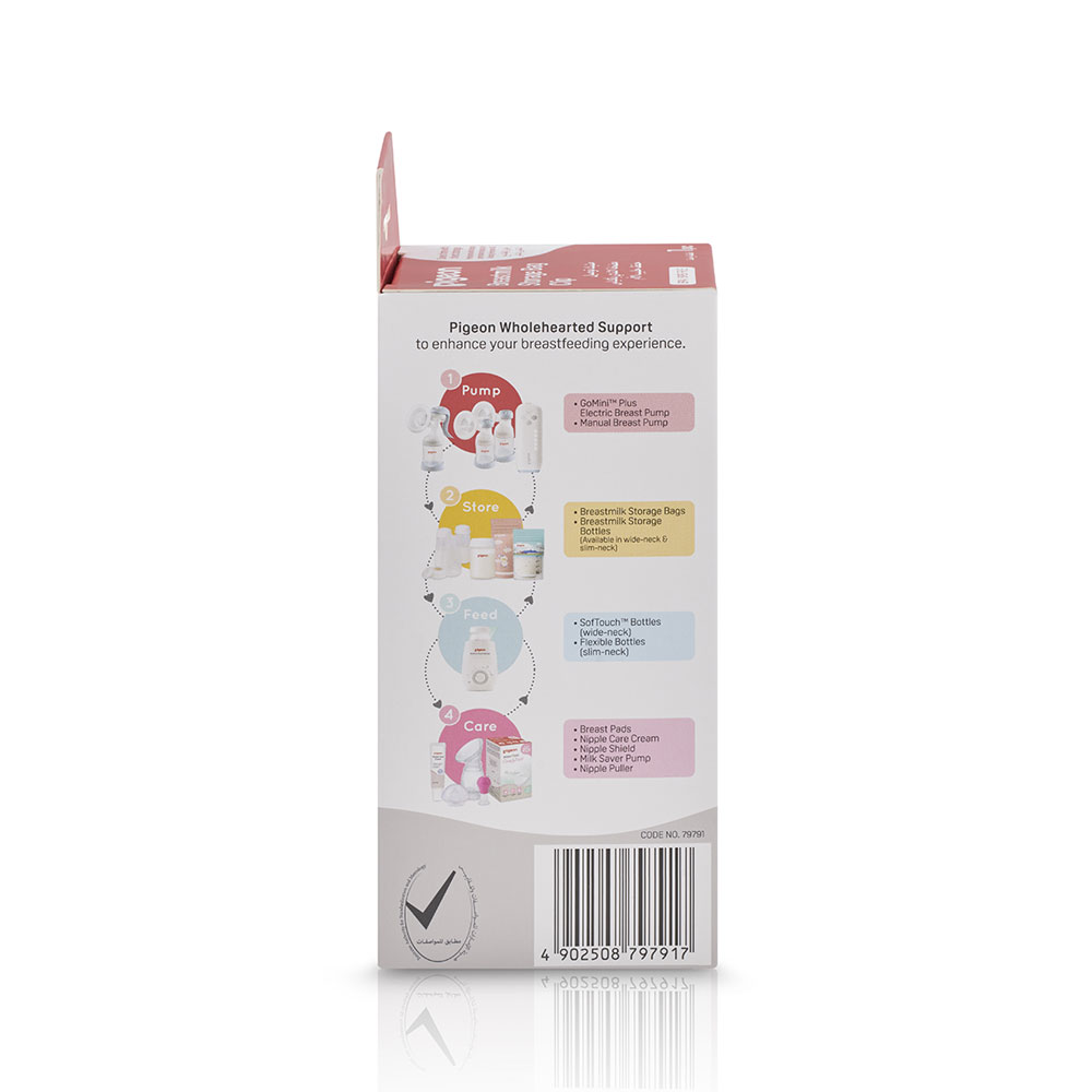 Pigeon Breastmilk Storage Bag Clip - Q79791