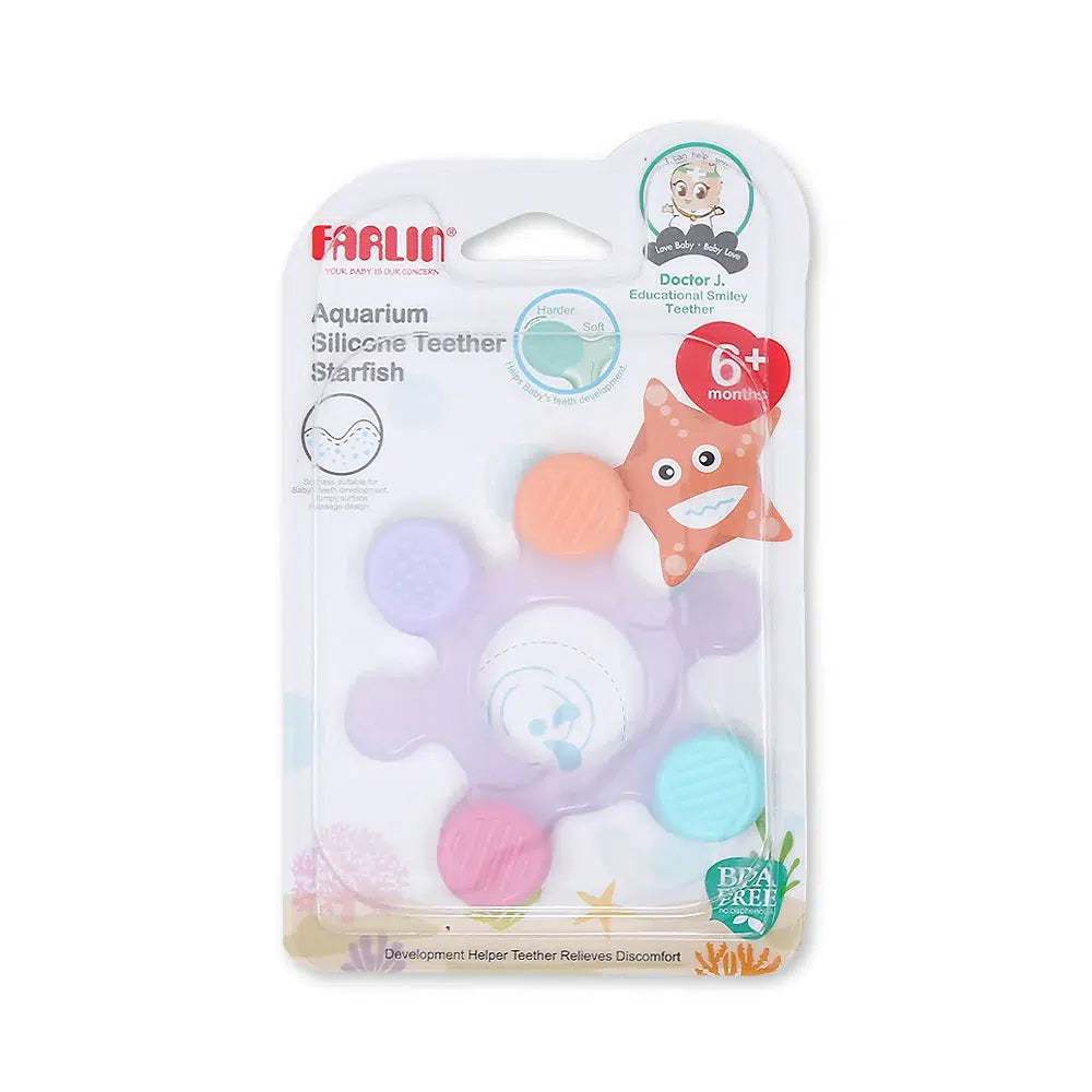 Farlin Silicone Gum Soother Purple - BB-20007