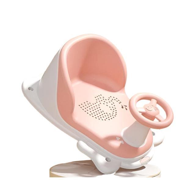 Bath Seat - BT-9001