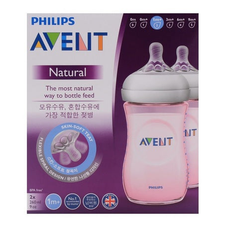 Philips Avent Natural II PP 260ML Bottle PK2 Pink (SCF694/23)