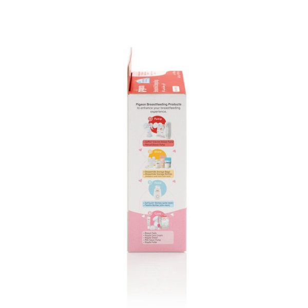 Zubaida's Pigeon Breastmilk Storage Bags 120ml Holidays - A79320