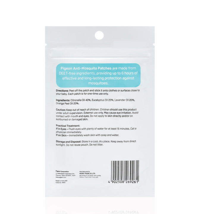 Zubaida's Pigeon Anti-Mosquito Patch - P26926