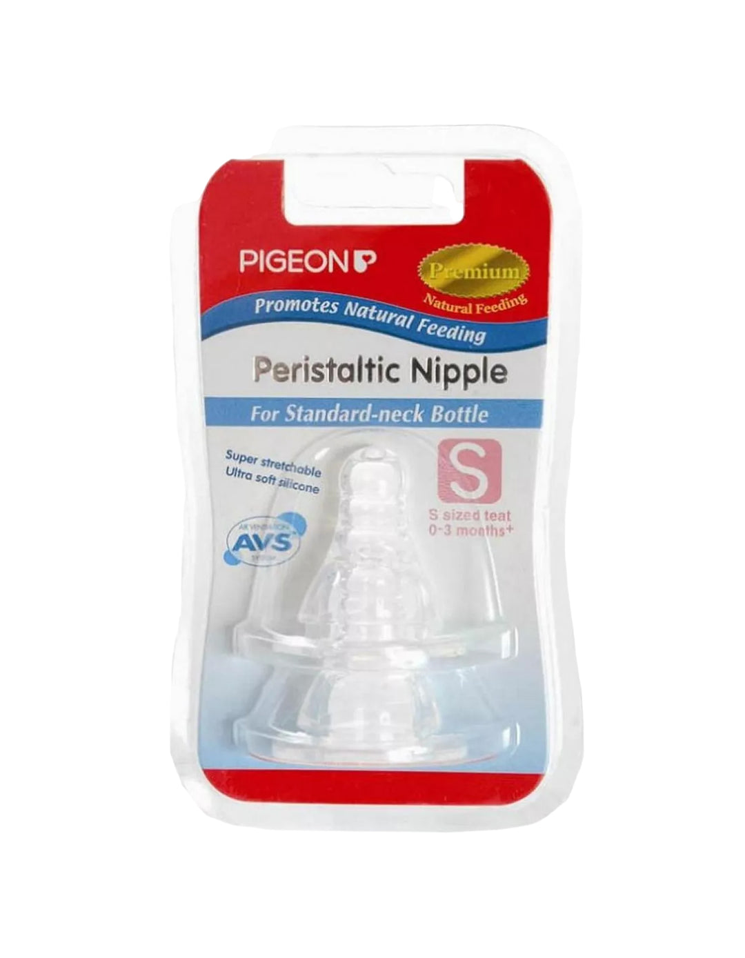 Pigeon Strechable Nipple-2pcs B940