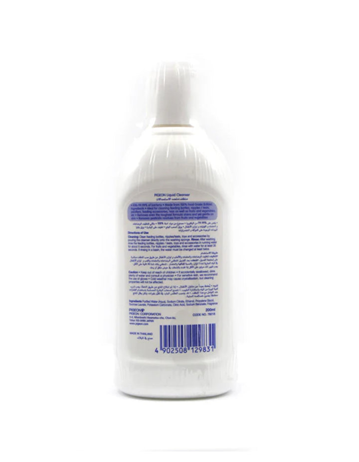 Pigeon Baby Liquid Cleanser 200ML