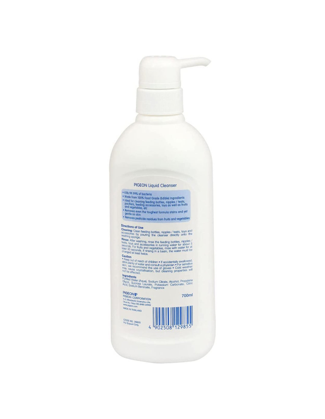 Pigeon Baby Liquid Cleanser 700ML