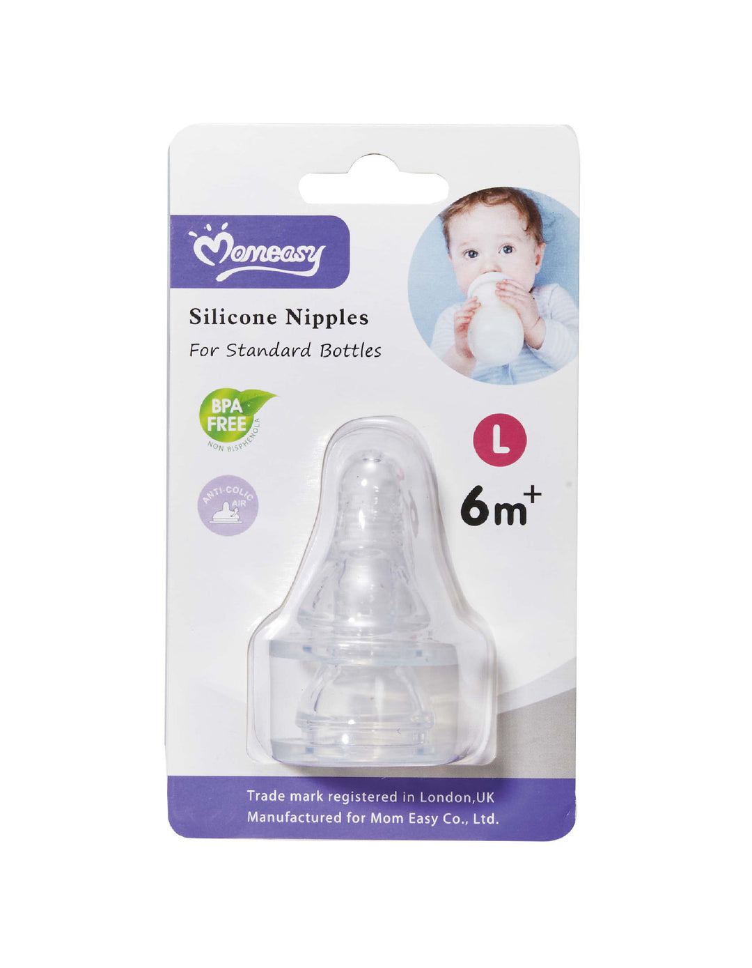 Momeasy Silicone Nipples