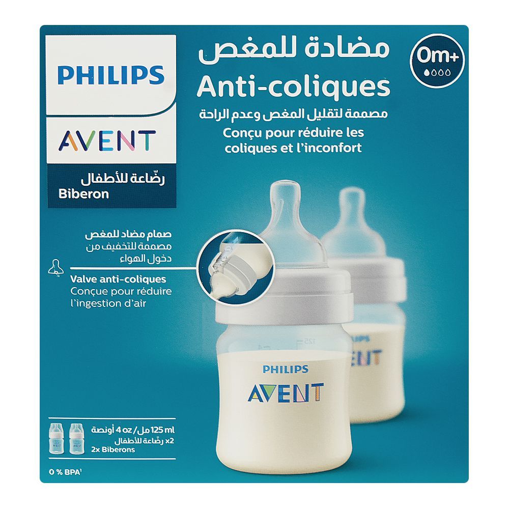 Baby Feeding Bottle Philips AVENT Anti-Colic 125ml SCY100/02 at Zubaidas