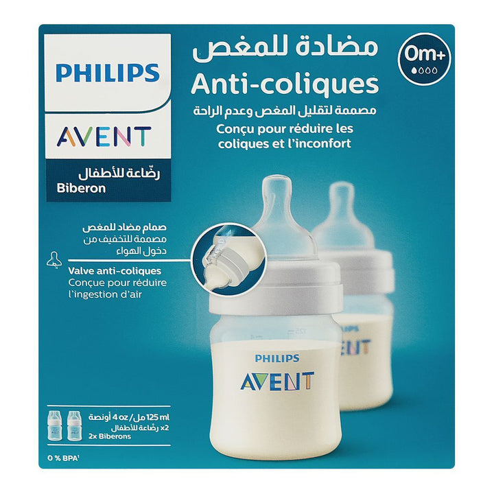 Baby Feeding Bottle Philips AVENT Anti-Colic 125ml SCY100/02 at Zubaidas