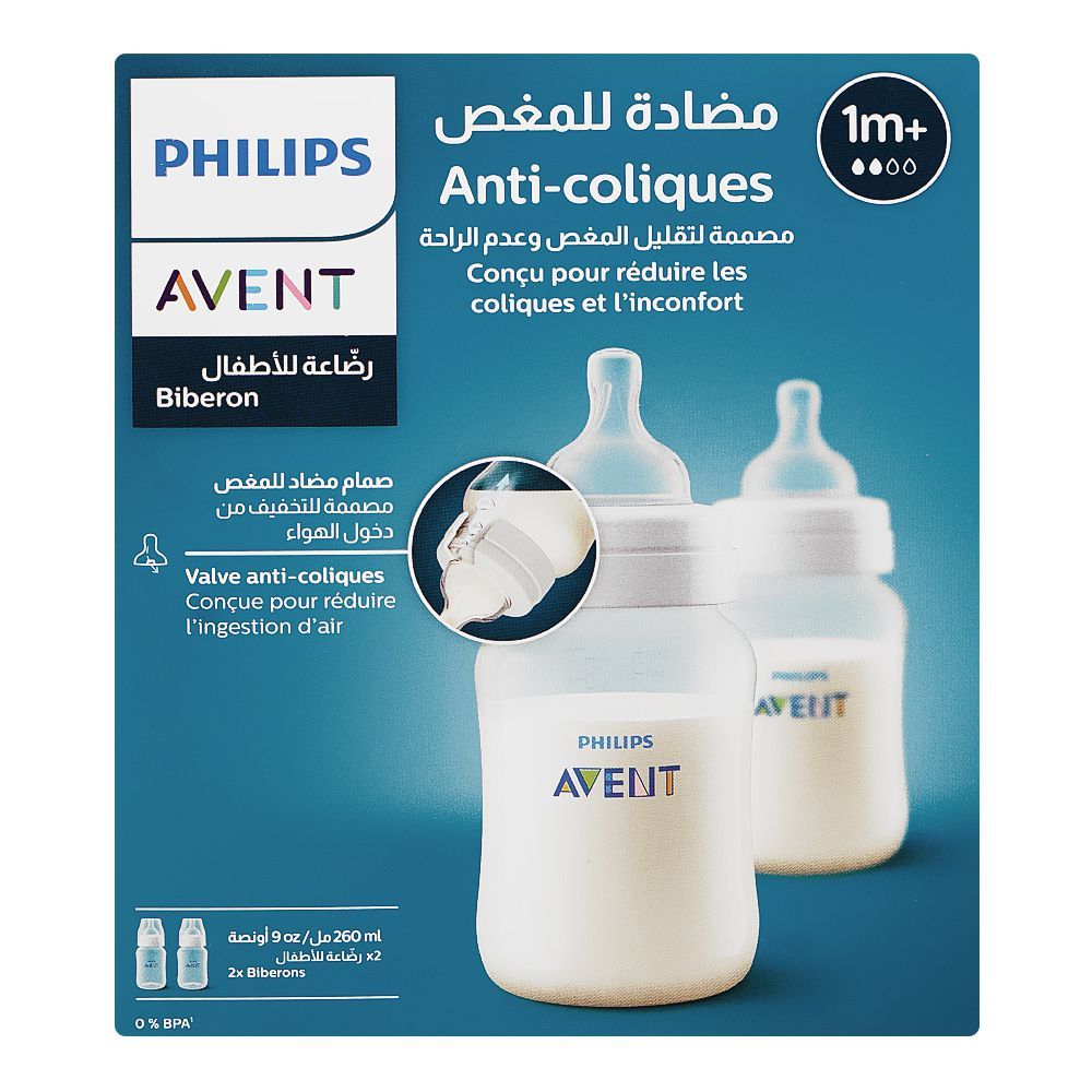 Baby Feeding Bottle Philips AVENT Anti-Colic 260ml Pk-2 SCY103/02 at Zubaidas
