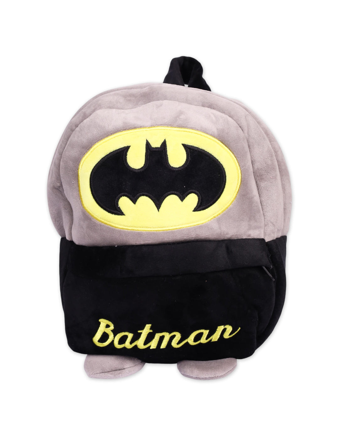 Shop Online Batman Plush School Bag ay Zubaidas Official™ - Pakistan’s No. 1 and the most trusted baby store for over 50 years