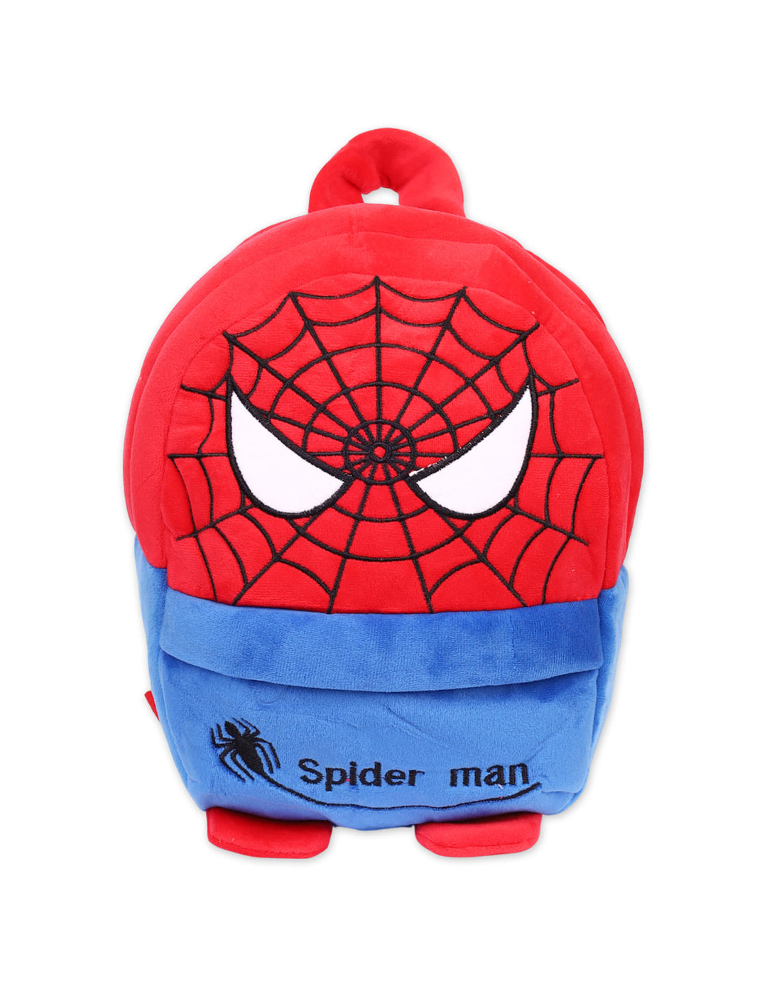 Shop Online Spider-Man Plush School Bag at Zubaidas Official™ - Pakistan’s No. 1 and the most trusted baby store for over 50 years