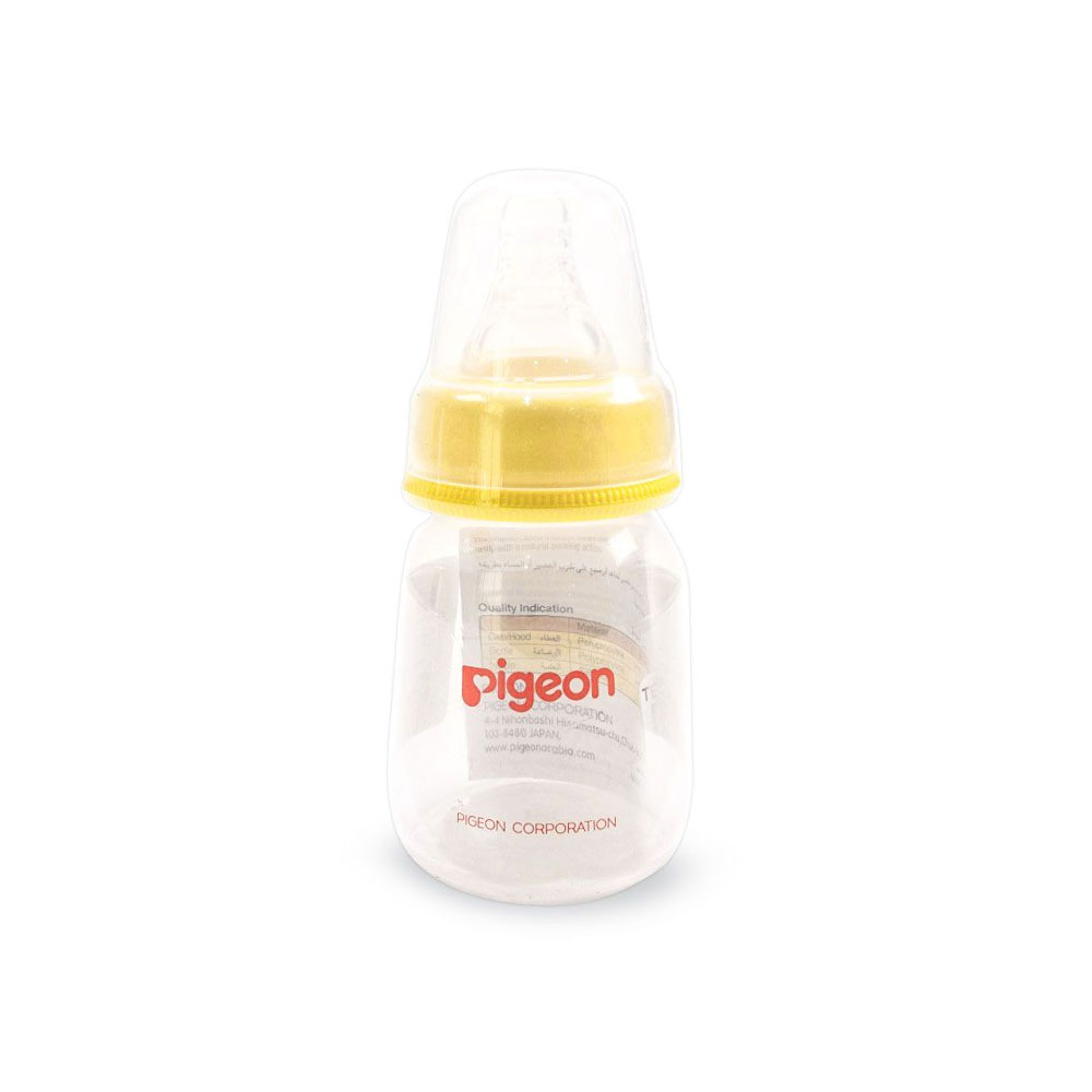 Zubaida's Pigeon Plastic Juice Feeder 50Ml - D331 - Zubaidas Official™