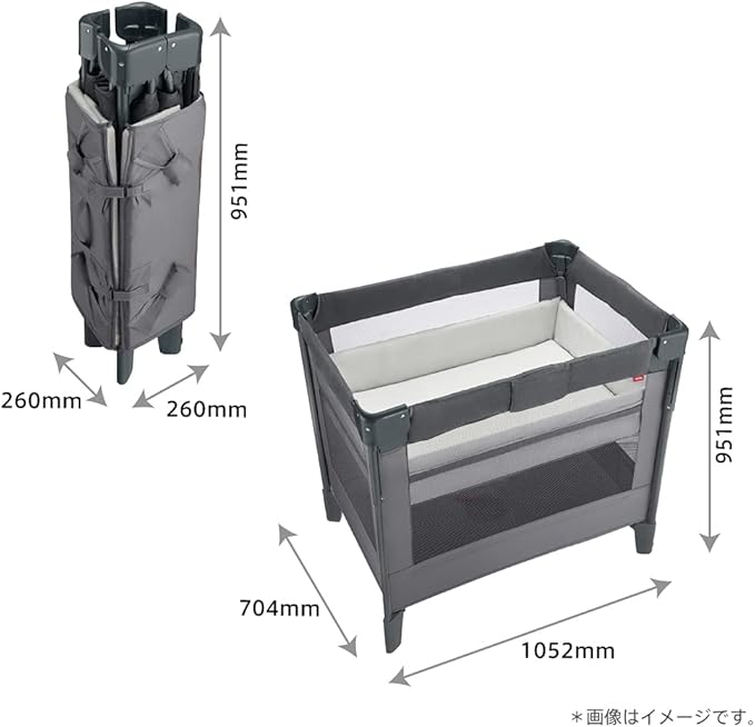 Graco® Aprica® Coconel Air Plus AB Compact Foldable Crib White Beige G-9X196CXXJ 2156262 at Zubaidas® - Pakistan’s No. 1 and the most trusted baby and kids store for over 50 years. Shop Online. Nationwide Delivery. Best Prices.
