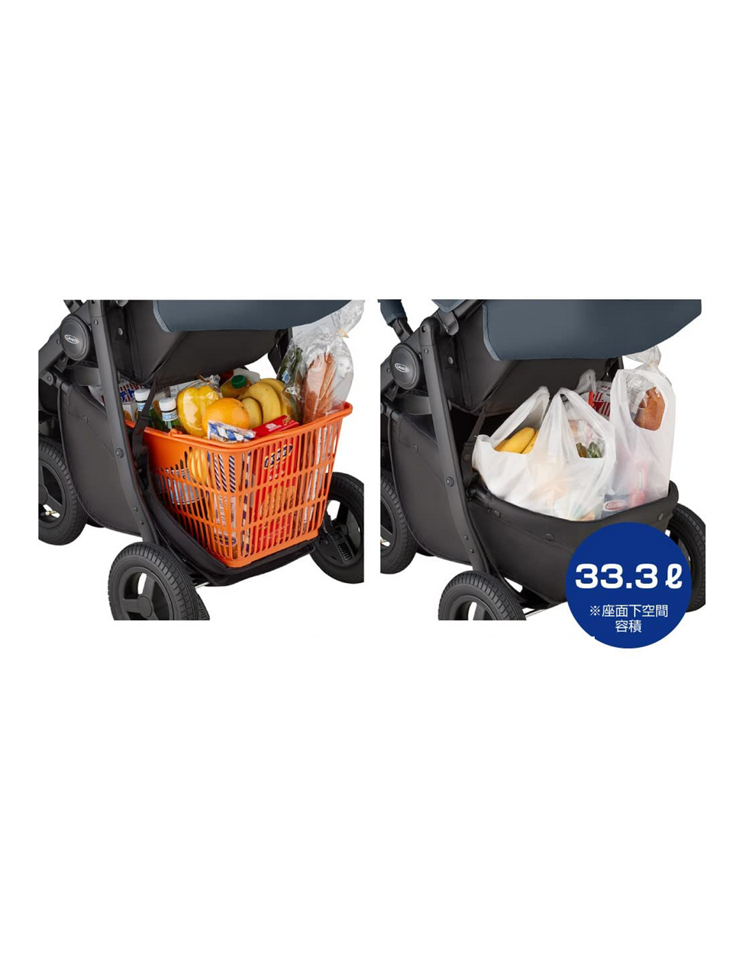 Graco® Citi Trek™ Stroller – Leaf Green G-6BJ99LOAJ 2145951 at Zubaidas® - Pakistan’s No. 1 and the most trusted baby and kids store for over 50 years. Shop Online. Nationwide Delivery. Best Prices.