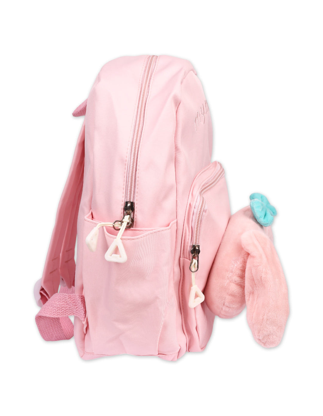 My Melody Pink School Bag at Zubaidas Official™ Pakistan