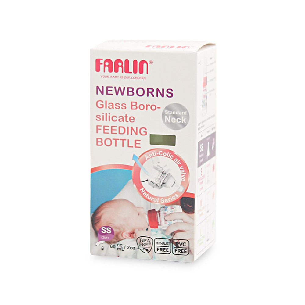 Zubaida's Farlin Glass Feeding Bottle 20Z Pink - NB-205 - Zubaidas Official™