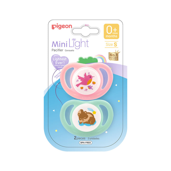 Zubaida's Pigeon Pacifier Pk-2 (S) – Bird & Squirrel - N79931 - Zubaidas Official™