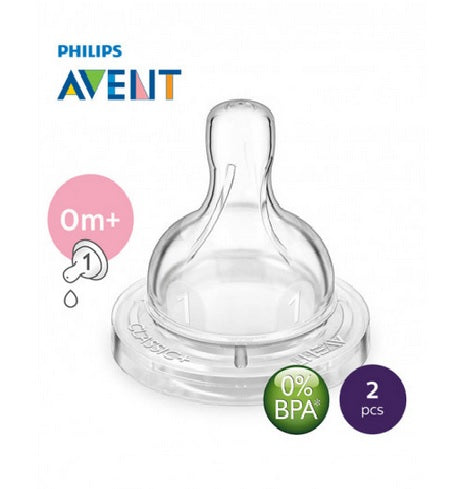 Philips AVENT Teat Newborn 0m + 1h Pack of 2 SCF631/27 at Zubaidas Official™ Pakistan