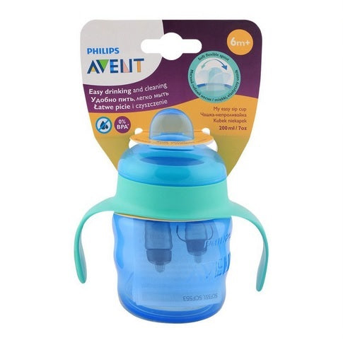 Philips Avent Classic Spout Cup 7oz Green SCF551/05 Zubaidas