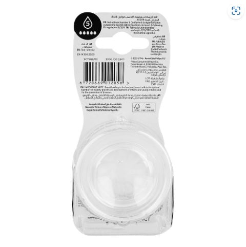 Philips Avent Natural Response 6m+ Nipple Pack of 2 SCY965/02. Shop Online at Zubaidas Official™ - Pakistan’s No. 1 and the most trusted baby and kids store for over 50 years. Nationwide delivery.
