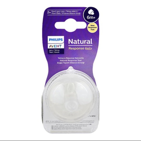 Philips Avent Natural Response 6m+ Nipple Pack of 2 SCY966/02. Shop Online at Zubaidas Official™ - Pakistan’s No. 1 and the most trusted baby and kids store for over 50 years. Nationwide delivery.