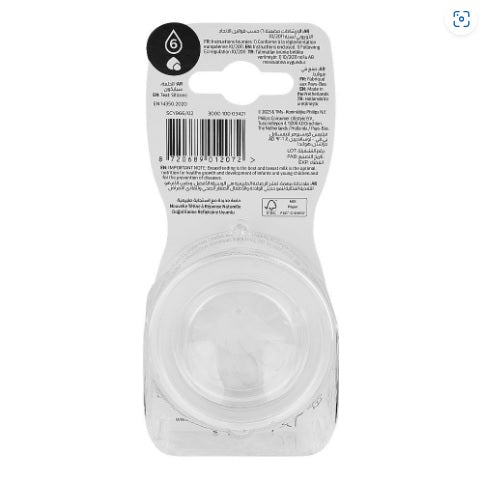 Philips Avent Natural Response 6m+ Nipple Pack of 2 SCY966/02. Shop Online at Zubaidas Official™ - Pakistan’s No. 1 and the most trusted baby and kids store for over 50 years. Nationwide delivery.
