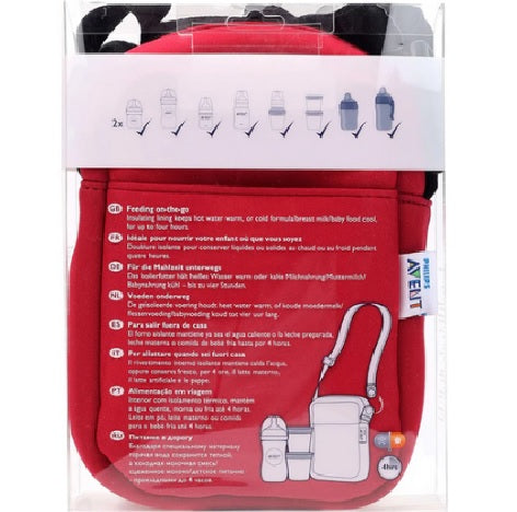 Philips Avent Thermabag Red SCD150/50. Shop Original Online at Zubaidas® - Pakistan’s No. 1 and the most trusted baby and kids store for over 50 years. Nationwide Delivery. Best Prices.