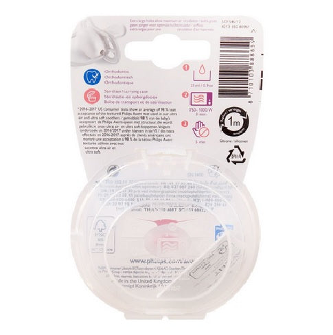 Philips Avent Ultra Air 6-18M Girl Unicorn SCF546/12. Shop Original Online at Zubaidas® - Pakistan’s No. 1 and the most trusted baby and kids store for over 50 years. Nationwide Delivery. Best Prices.