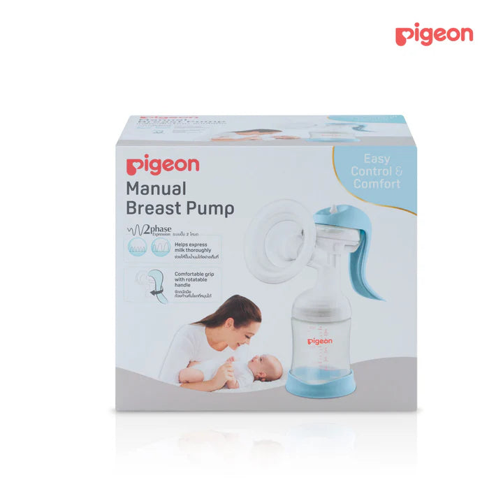 Zubaida's Pigeon Mother Breast Pump Manual White - Q16733-2 - Zubaidas Official™