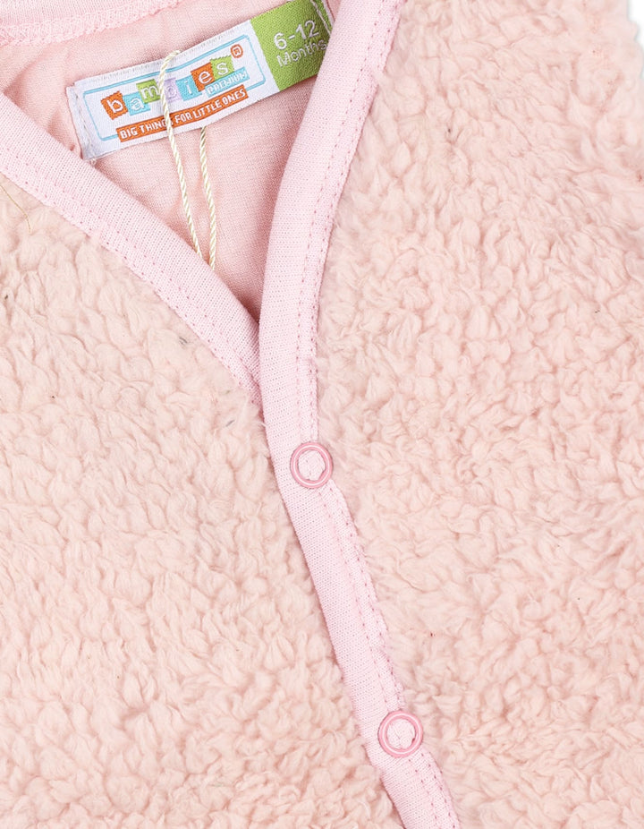 Sherpa Vest at Zubaidas Official™