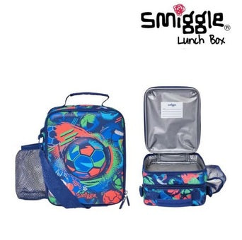 Smiggle Football with Cross Body Strap Insulated Lunch Bag at Zubaidas Online Pakistan