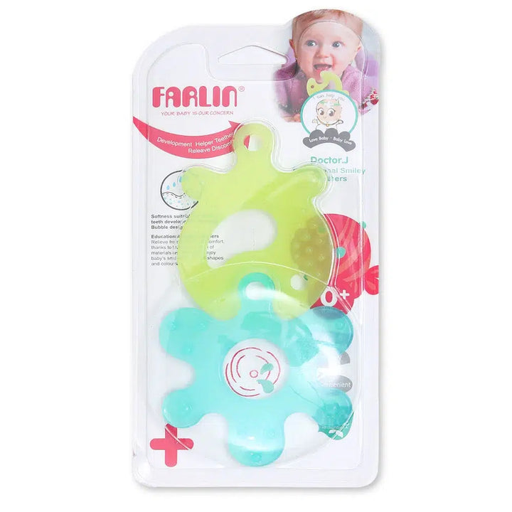 Zubaida's EDUCATIONAL PUZZLE GUM SOOTHER Combo Green & Blue - BBS-006