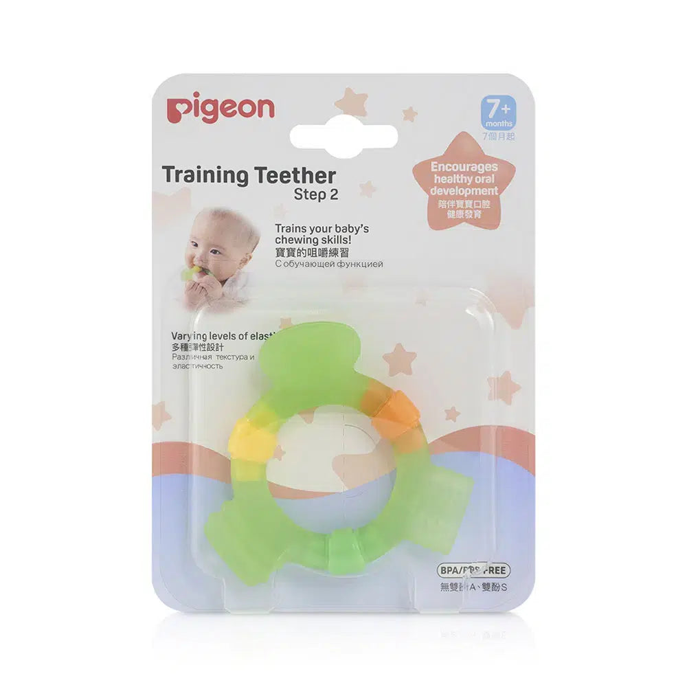 Zubaida's Pigeon Training Teether Step 2 - N79883 - Zubaidas Official™